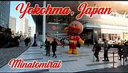 Walking in Yokohama, Japan. Walk to Yokohama Railway Station from Tochinoki Avenue in Minatomirai.