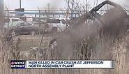 Detroit police are investigating deadly crash at the Chrysler Jefferson North Assembly Plant