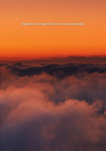 Beautiful Aerial Views of Astana, Kazakhstan