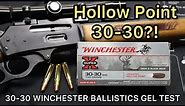 WILL THEY BLOW?! 30-30 Winchester 150gr Jacketed Hollow Point Ammo Test