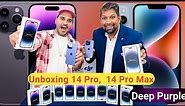 iPHONE 14 Pro,Pro Max Price in DUBAI ,iPhone 14 Pro Max & 14 Pro Unboxing Dynamic Island Deep Purple