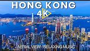 Hong Kong 🇭🇰 4K drone view with Relaxing Music | Hong Kong city Aerial view