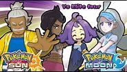 Pokémon Sun & Moon - Elite four Battle Music (HQ)