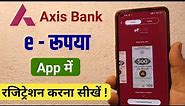 Axis Digital Rupee wallet Registration | How to sign in Axis Digital Rupee App