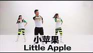 (ENG SUB) "Little Apple" by Chopstick Brothers - Chinese Workout Songs - #1 - 王广成广场舞《小苹果》