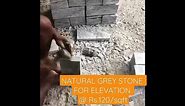 Natural Grey Stone Wall Cladding for Elevation!!!!