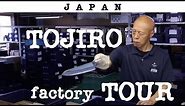 How knives are made? Knife making: Tojiro factory tour.