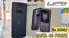 Nokia 110 4G Unboxing | Sasta 4G Phone | Rs 2250/- Only | UPI Payment | Facebook |