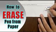 how to erase pen from paper | how to remove ball pen ink from paper | how to get rid of pen on paper