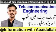 What is Telecommunication engineering || Telecommunication system || Telecom engineer salary