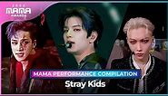 [#2022MAMA] Stray Kids(스트레이 키즈) MAMA PERFORMANCE COMPILATION (2022 MAMA 수상자 역대 마마 무대 모아보기)