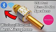 WS-858 Best Protable Bluetooth Wireless Microphone Hifi speaker Unboxing And Reviews