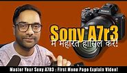 Sony a7R III, a7 III First Page Complete Menu Settings Guide (a7RIII a7III) #sonya7r3 #sonya7iii