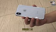 HAO Impact Shield Case 3.0 - iPhone X Real Drop Test