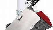 KYOKU Samurai Series - 7" Cleaver Knife - Full Tang - Japanese High Carbon Steel Kitchen Knives - Pakkawood Handle with Mosaic Pin - with Sheath & Case