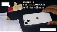 iPHONE 13 BACK COVER only at 279/- 🔥| Amazon Sale