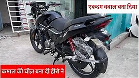2023 New Hero Glamour Xtec 125 E-20 Launched | New Feature Updated | Glamour Xtec 125 new model 2023