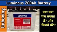 Luminous 200Ah Battery RC 25000 Tall Tubular Battery Unboxing Price Water Filling Backup