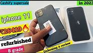 Unboxing iphone 11 128gb ₹26419🔥 | Second hand iphone | Cashify supersale | refurbished iPhone |