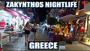 Discover the Secrets of Zakynthos Greece at Night!