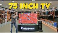 Panasonic 75 INCH TV Review 🔥😎 | Panasonic 75LX730DX 💥 | Nizam Info