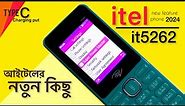 itel it5262 full review | itel new mobile 2024 | best keypad phone 2024 under 1500 |JSR tech review