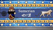 The Sound of the Ancient Sumerian Language (Entemena of Lagash)