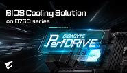 GIGABYTE PerfDrive Guide: Easy BIOS Setting for Optimized PC Performance｜AORUS 101
