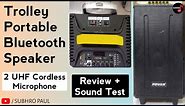 Bluetooth Trolley Speaker With UHF Wireless Microphone | Karaoke Speaker System, Review & Sound Test