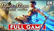 PRINCE OF PERSIA THE LOST CROWN FULL GAME Gameplay Walkthrough Part 1 [4K 60FPS] - No Commentary