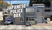 Are Japan's 6000 Police Boxes (KOBAN) A Reason Why Japan is Safe?