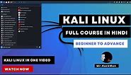 Kali Linux Full Hacking Course | Kali Linux Tutorial | 2023 | Mr.Hackman |