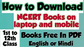 How to Download NCERT Books PDF on Mobile and Computer |Free NCERT BOOKS| |Download NCERT Books|