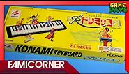 Konami Piano Keyboard : Doremikko on Famicom Disk System - FamiCorner Ep 15 | Game Dave