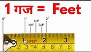 What is Yard | One yard equal to Feet | 1 gaj equal to Feet | METER TO FEET FEET TO METER CONVERSION