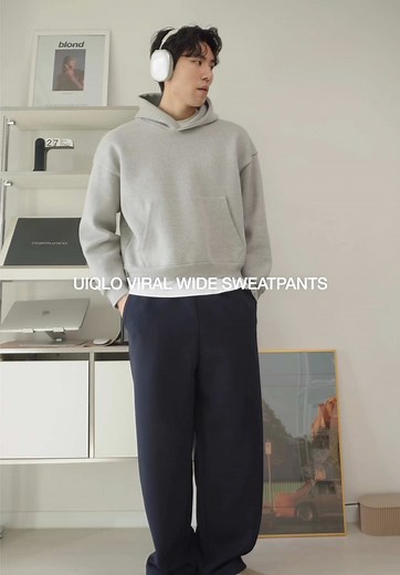 Discover Uniqlo C Sweatpants: Perfect Relaxed Fit