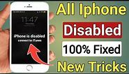 iphone is disabled connect to itunes 5, 5s, 6, 6s, 7, 7plus, 8, Problem Fix || New Method