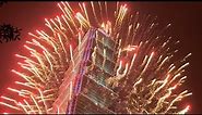 2024 Taipei 101 Fireworks 台北 101 煙火 4K HDR