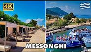 MESSONGHI (Mesongi) 🌞 Corfu Island Greece 🇬🇷 |Beautiful Beach 🏖️ | Walking Tour [4K UHD]