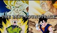 Dragon Ball Z The Best Soundtrack by Shunsuke Kikuchi