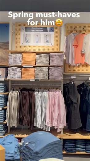 ألوان وأشكال لا تُقاوم! تسوق التشكيلة الآن في المتجر وأونلاين. Colors and 'fits you can't resist! Shop the collection now in-store and online. | American Eagle Outfitters