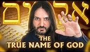 The Truth About The Biblically Accurate Name of God