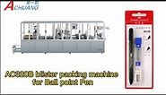 Pen Blister Card Packing Machine suitable for various stationery