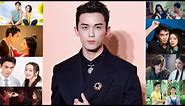 Wu Lei (Leo Wu) - Whose Actress has the Best Chemistry?!