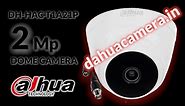 Dahua DH-HAC-T1A21P HDCVI Indoor 2MP Dome Camera