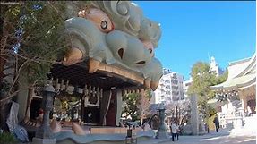 [4K] Namba Yasaka Shrine - Huge Lion Head , Osaka JAPAN