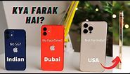 Indian vs USA vs Dubai iPhone What is the difference? FaceTime? 5G? mmWave Sub6GHZ