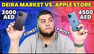 Bur Dubai/Deira iPhone vs Apple Store iPhone - WHAT’S THE DIFFERENCE??