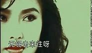 江蘇民歌《無錫景》Beautiful Chinese song Chinese_ Wu language