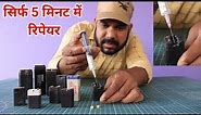 4 Volt Battery Repair कैसे करे | How To Recover Dead Lead Acid Battery | 100% working